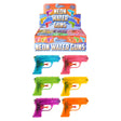 Assorted neon water guns in six bright colors, 11cm size, ideal for summer toys and party favors.